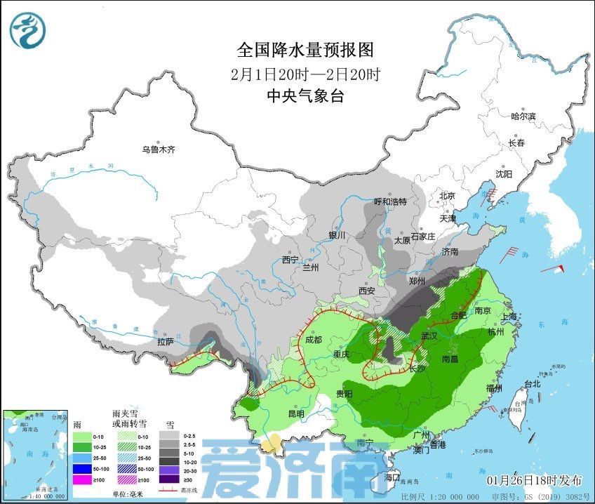 春运大幕开启！周末济南晴暖持续 下周大范围雨雪连续四天