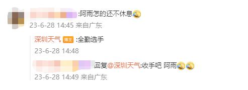 持续40天!今年最热的日子即将到来?