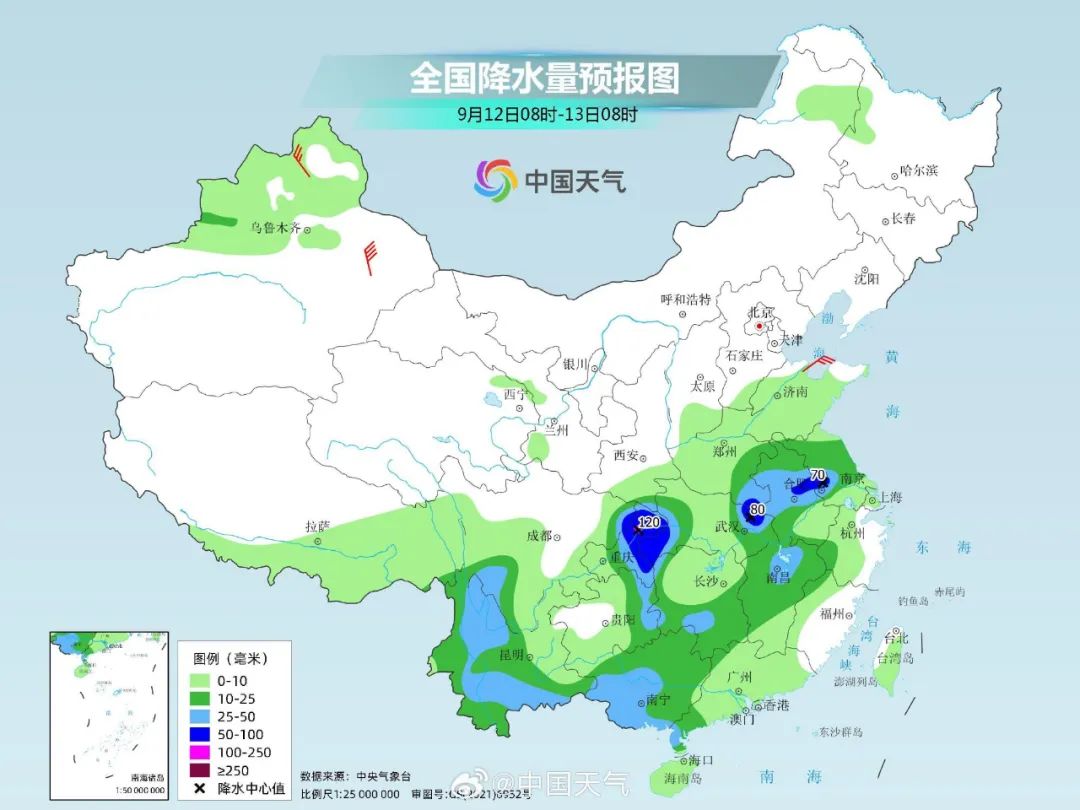 雨雨雨！济南进入“多雨模式”！冷空气来袭，气温再降！