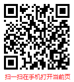 扫一扫 “2023年中国城市供热行业现状研究分析与发展趋势预测报告”