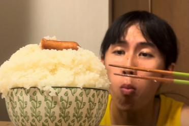 在海的那边,“米饭仙人”得到了渴望的一切