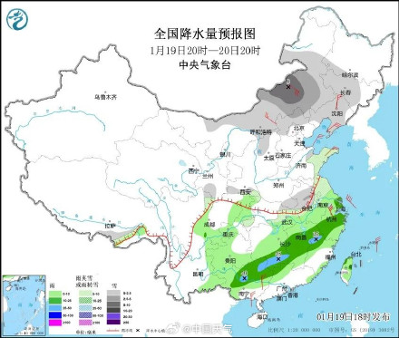 雪线直抵南岭！ 南方近10省份或有大到暴雪局地大暴雪 桂林也有望飘雪