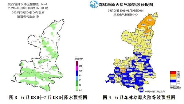 气温快速回升！陕西多地最高温将超30℃→