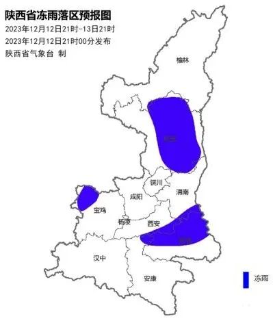 大雪、局地暴雪！陕西发布重要天气预报