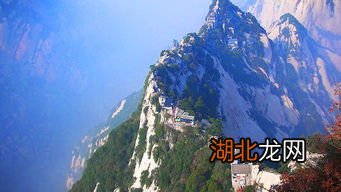 华山在哪个省哪个市哪个县，华山在哪里个城市