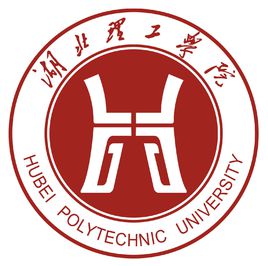 湖北理工学院是几本-是一本还是二本大学