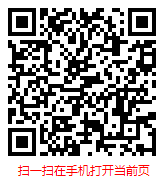 扫一扫 “2023年版中国房地产市场专题研究分析与发展前景预测报告”