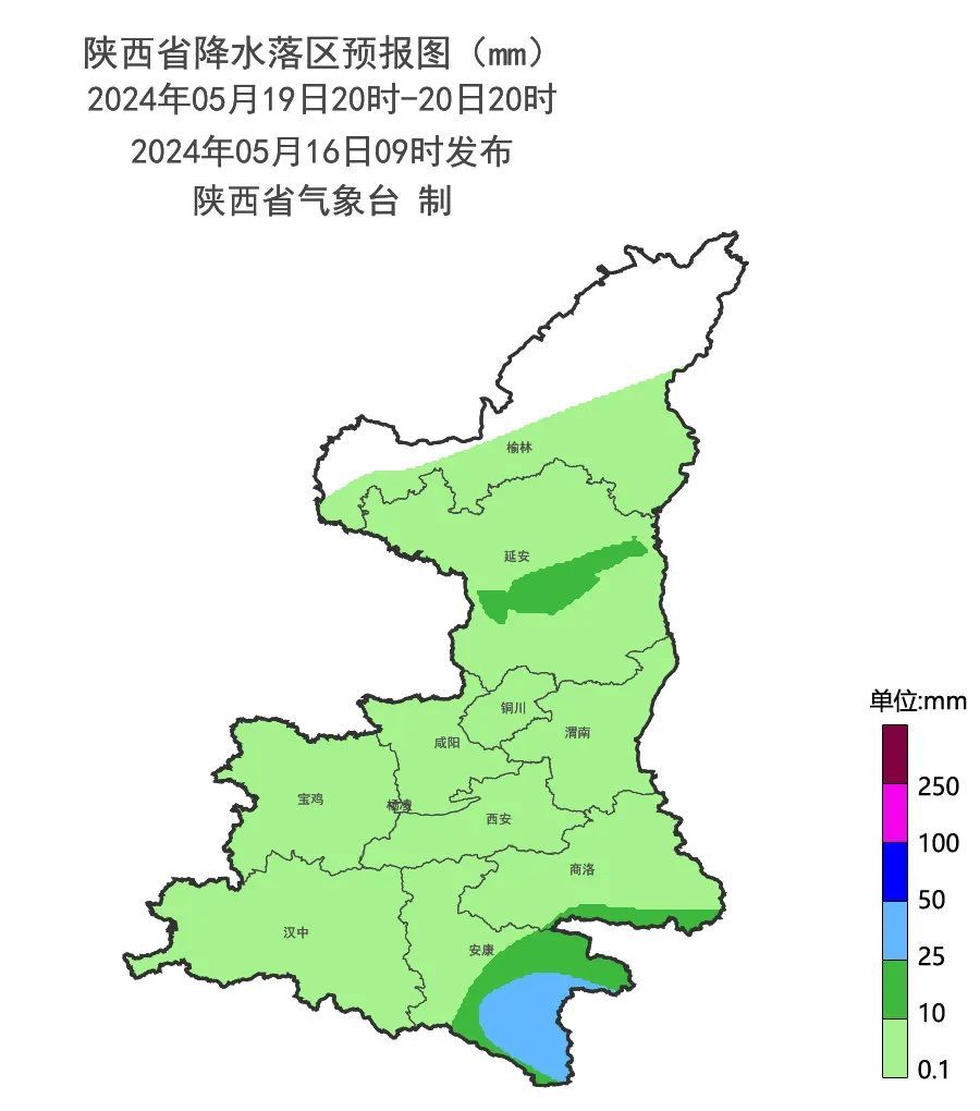 高温蓝色预警！中到大雨、局地暴雨 陕西发布重要天气报告