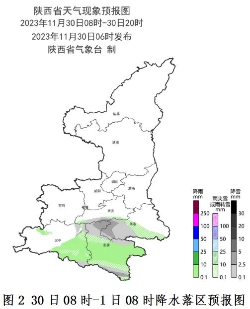 西安这里下雪了！刚刚，陕西发布重要气候预测！