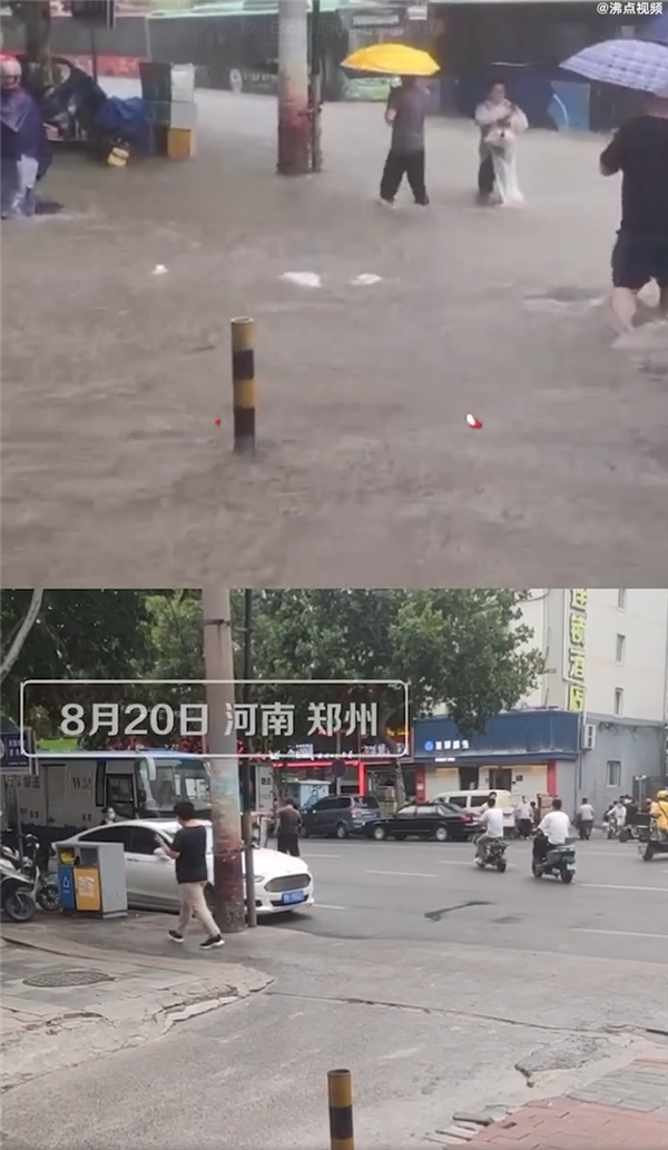 郑州暴雨30天前后对比恍若重生 拍摄者：长这么大第一次遇到