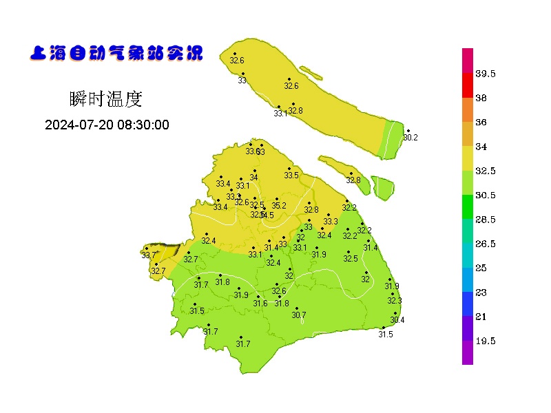 上海发布高温橙色预警，最高温直冲39℃！下周我国或遭遇双台风→