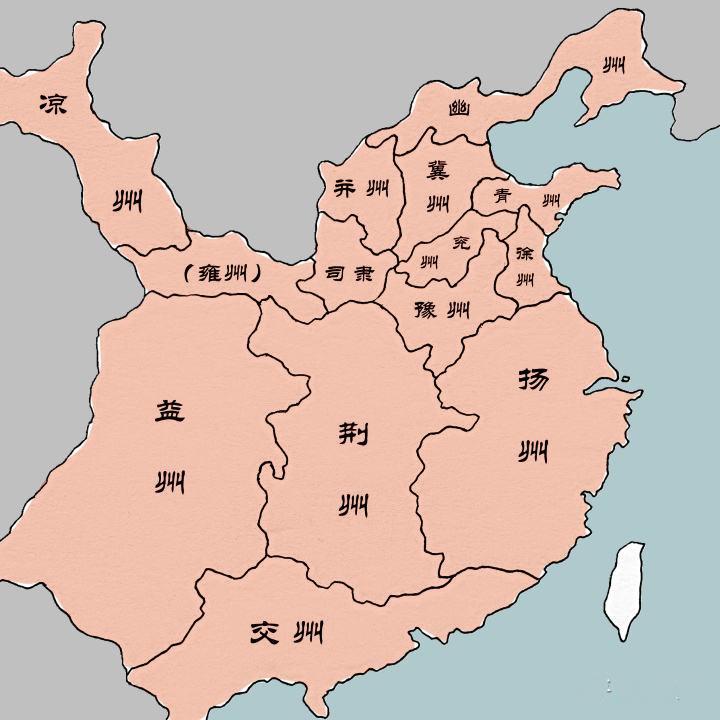 三国里的益州是现在的哪里城市（梁州和益州是一个地方吗）