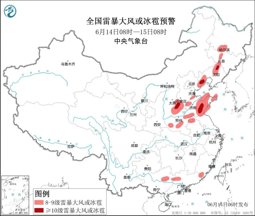 太“呴势”，上海下周或迎梅雨季！北方多地地表温度超70℃→