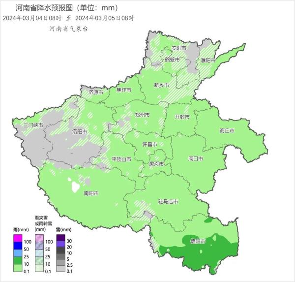 中雨！降温10℃！明晚起河南将迎新一轮雨雪