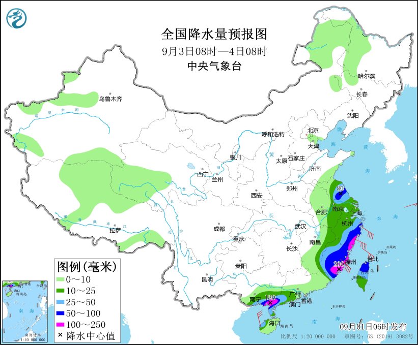 台风“苏拉”将给华南带来强风雨 台风“海葵”向华东沿海靠近