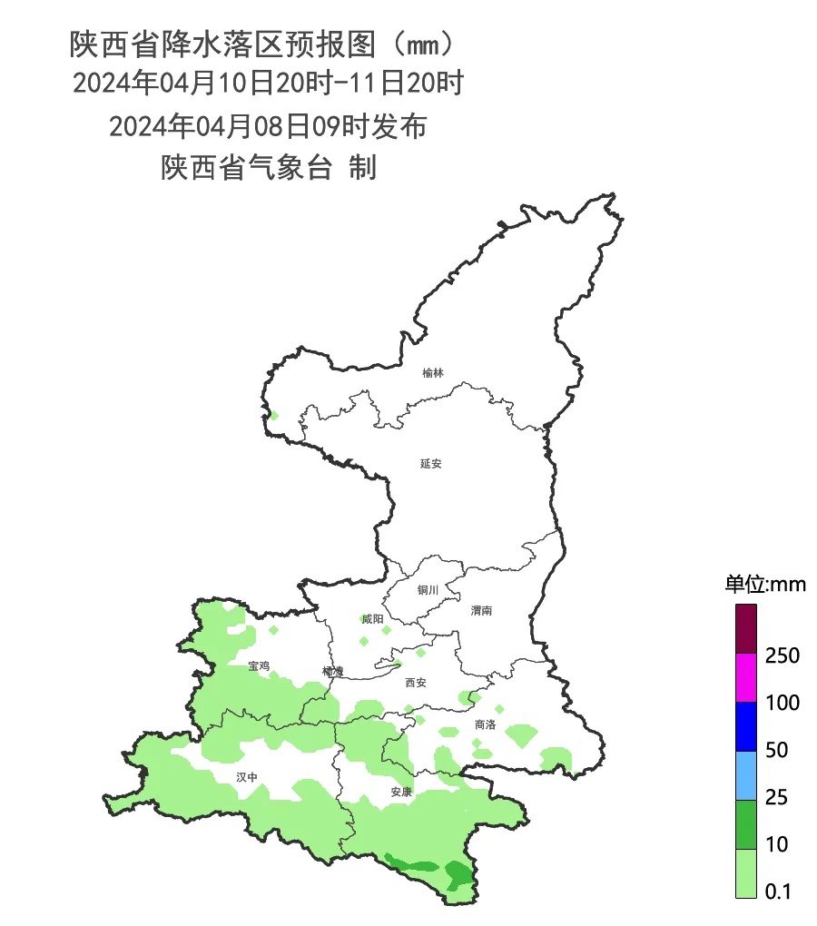 局地中雨！陕西新一轮降温降雨即将上线，西安强对流天气或出现在→