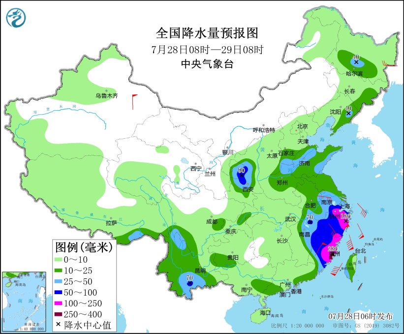 “杜苏芮”将于今日在福建南部沿海登陆 浙江福建江西等地有强降雨