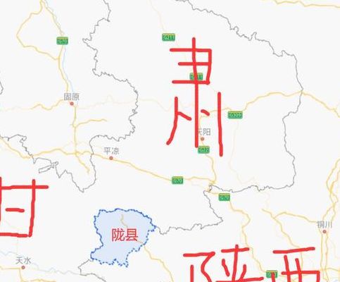 陕西最穷的三个县(陕西最穷的三个县城)