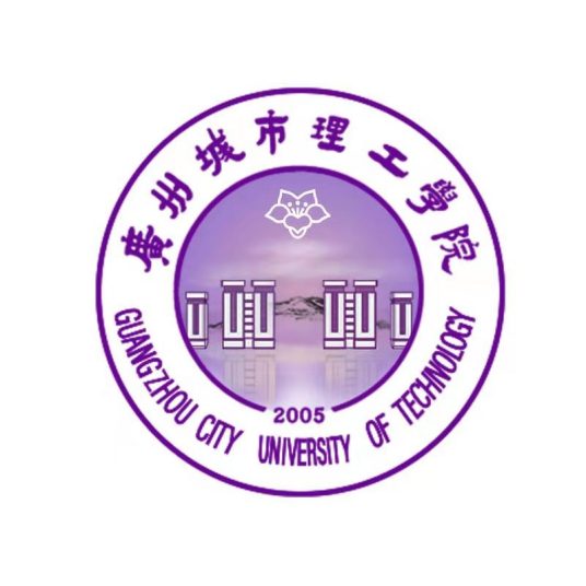 广州城市理工学院是几本-是一本还是二本大学