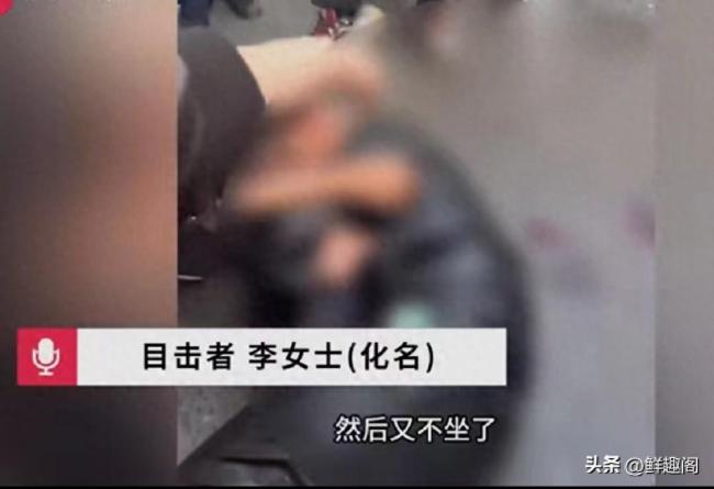 西安一女子街头殴打老人 老人已经倒地不起，可是这位女子似乎毫不在乎