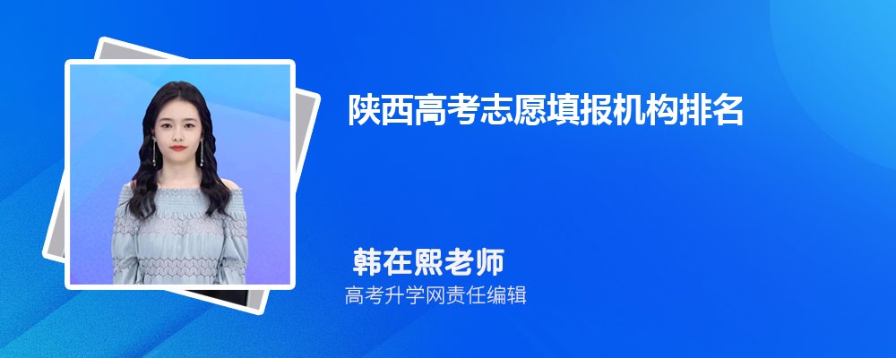 宝鸡文理学院是几本大学 是一本还是二本招生