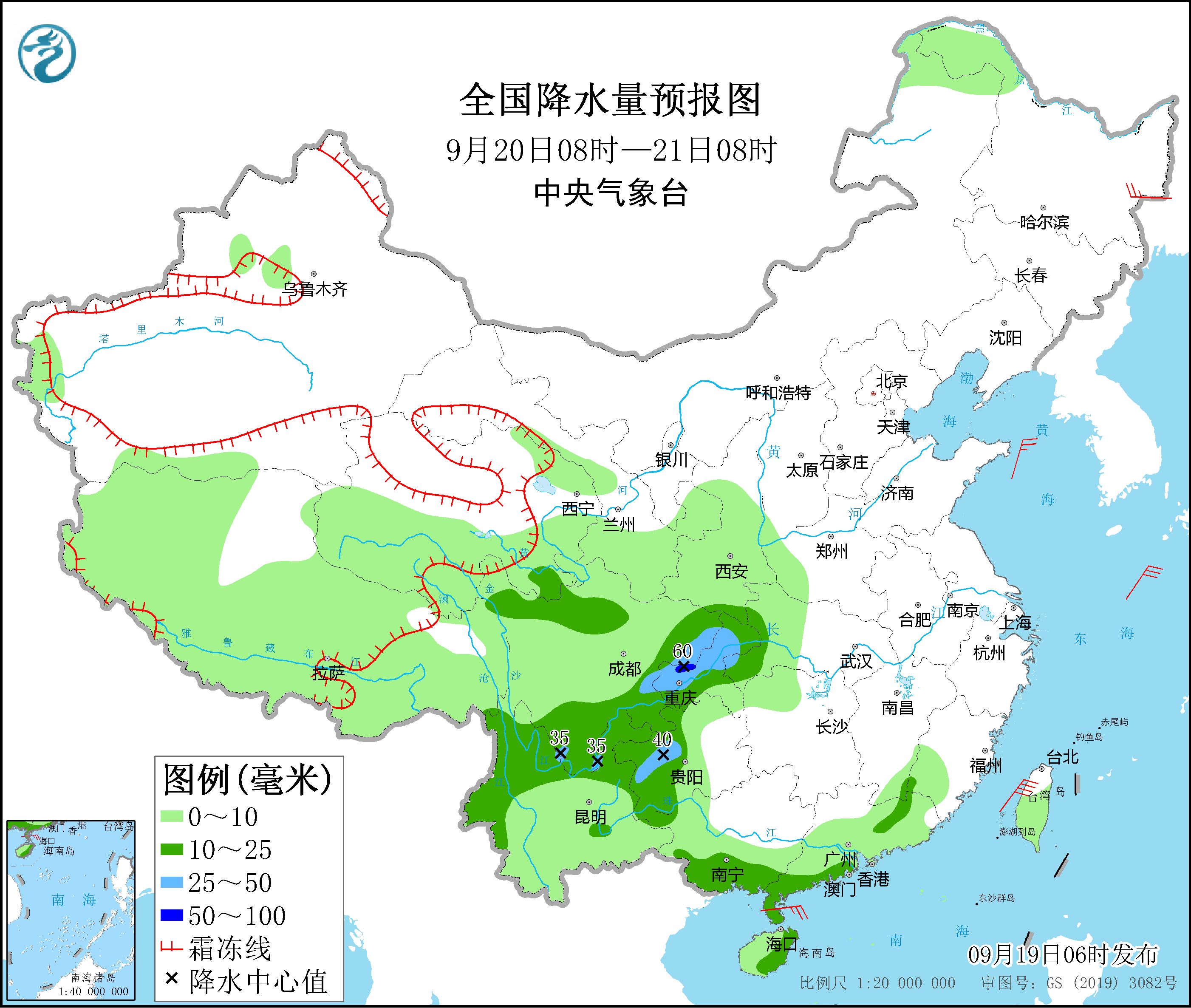 西北地区东部和西南地区有中到大雨 我国北部和东部海域有大风天气