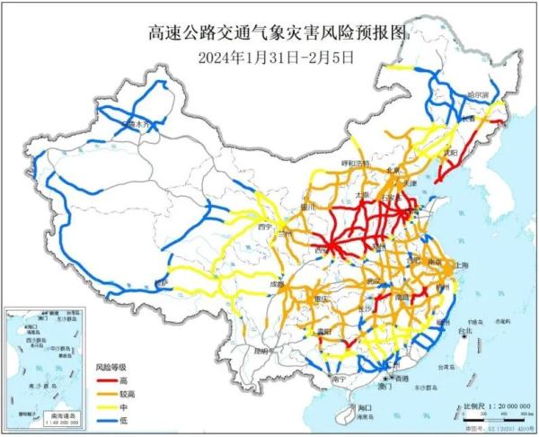 陕西迎入冬最强雨雪，具极端性！国家Ⅳ级应急响应启动