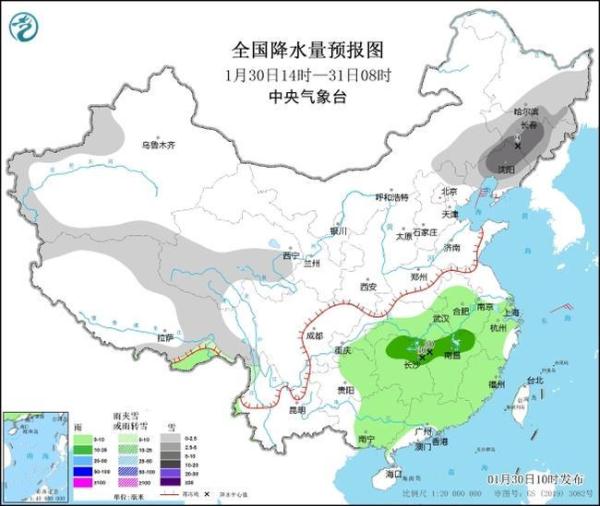 2024春运专报：1月31日至2月5日中东部将有大范围雨雪冰冻过程