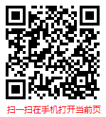 扫一扫 “2023-2029年中国江苏房地产行业发展全面调研与未来趋势预测报告”