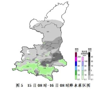 西安城区降下今年首场雪！陕西发布暴雪黄色预警，降温10℃→