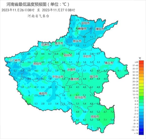 河南:又要暖了!下周一最高气温达到17℃