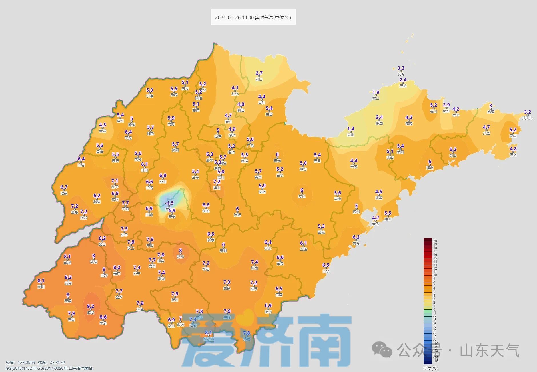 春运大幕开启！周末济南晴暖持续 下周大范围雨雪连续四天