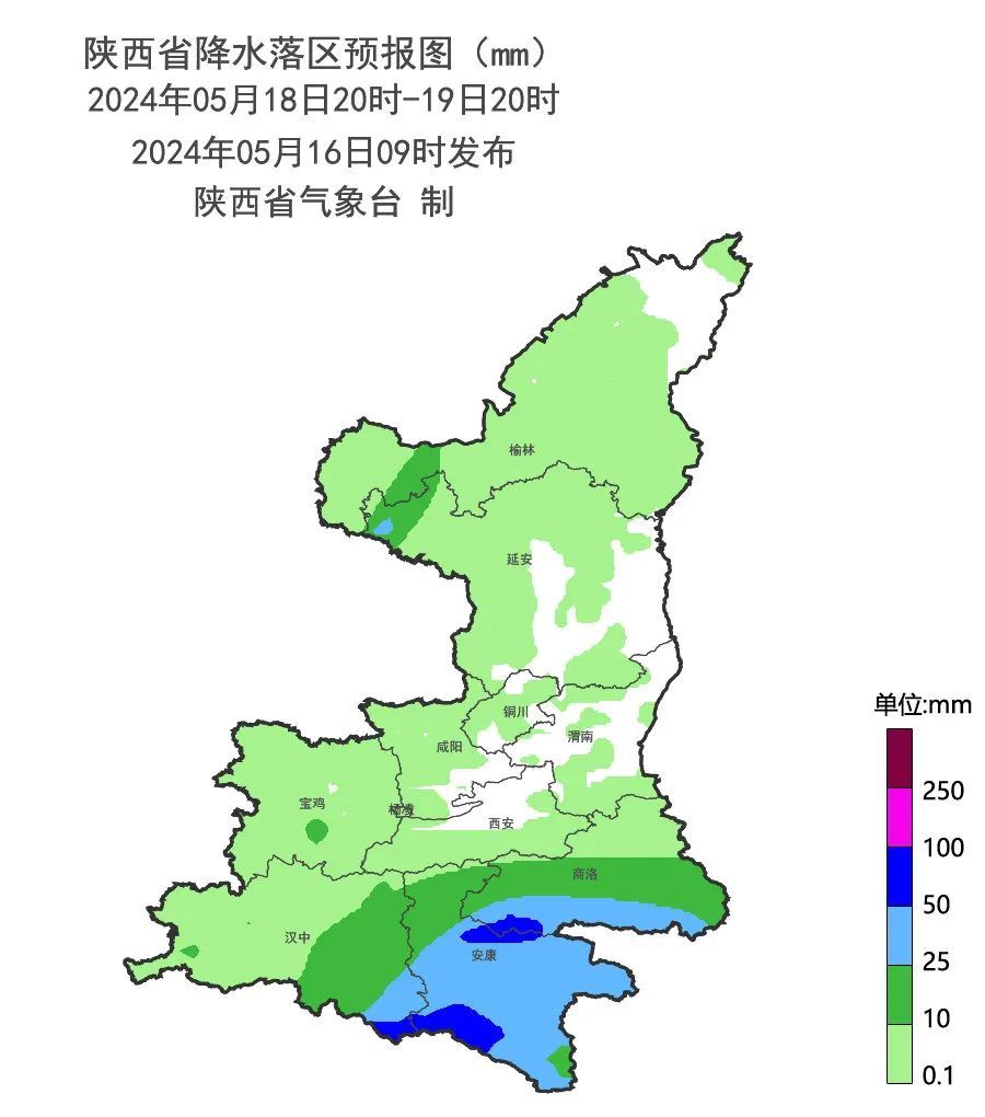 高温蓝色预警！中到大雨、局地暴雨 陕西发布重要天气报告