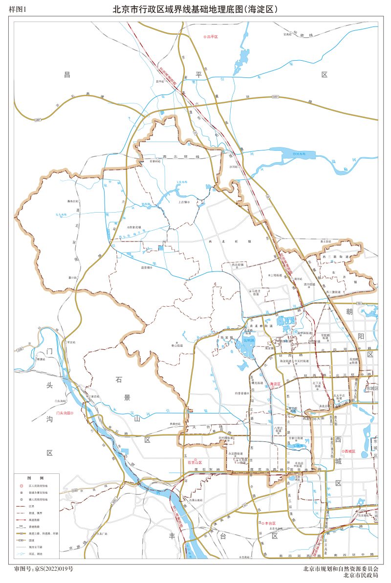 北京市海淀区地图高清版大图行政区划图