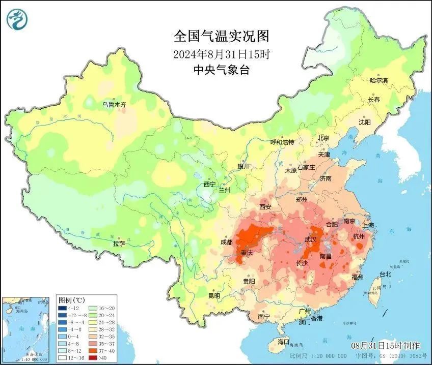 成都高温天再回归!明后天,四川部分地方最高温或达43℃