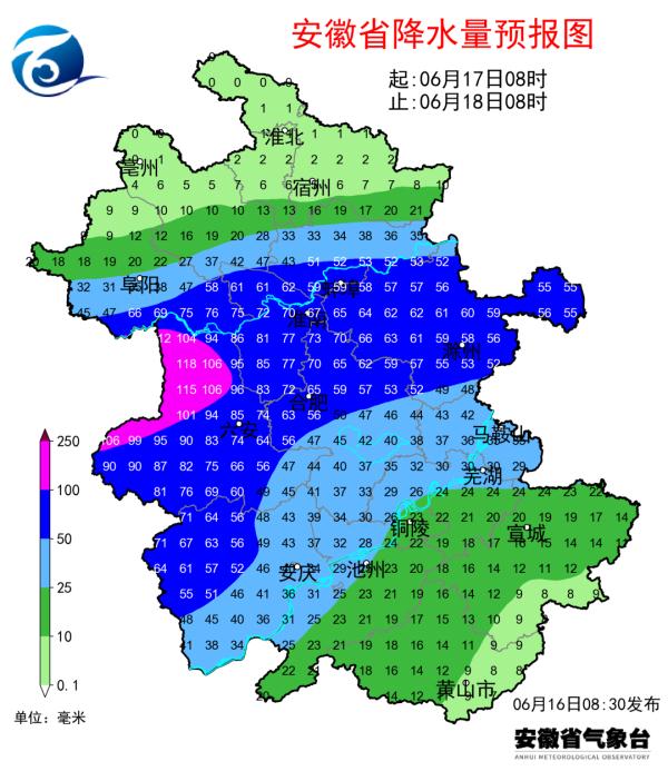 安徽官宣：17日“入梅”