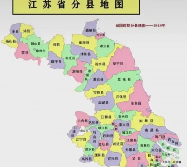 常州属于无锡还是苏州