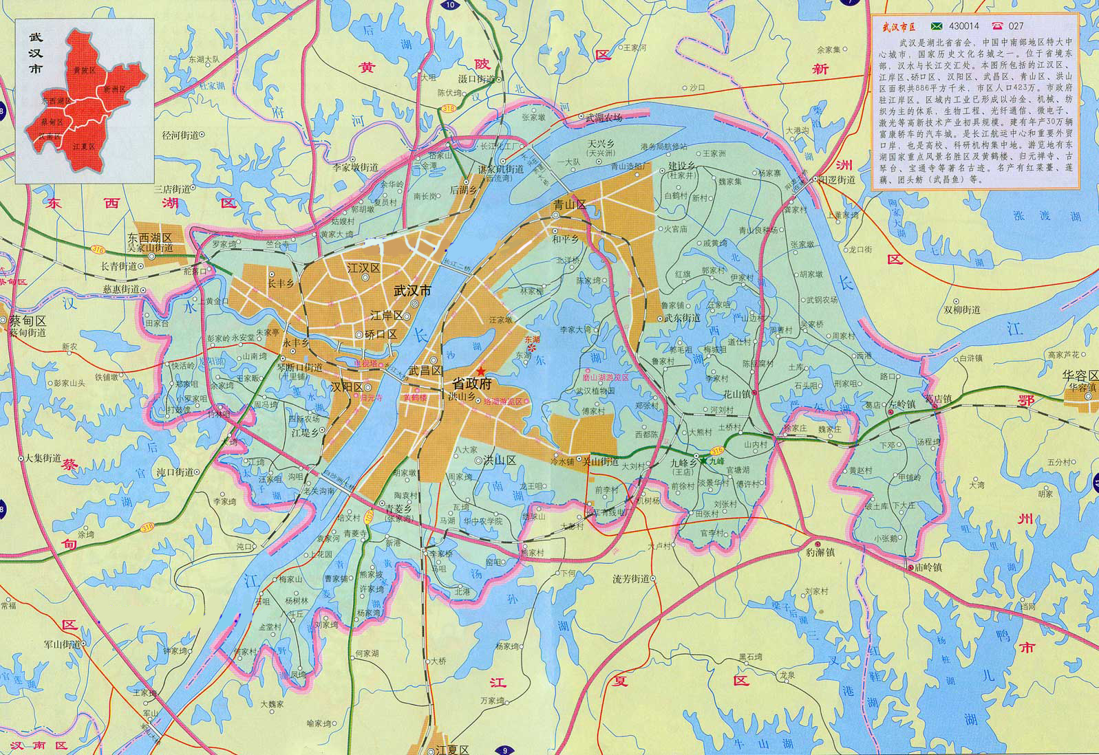 武汉地图全图高清版