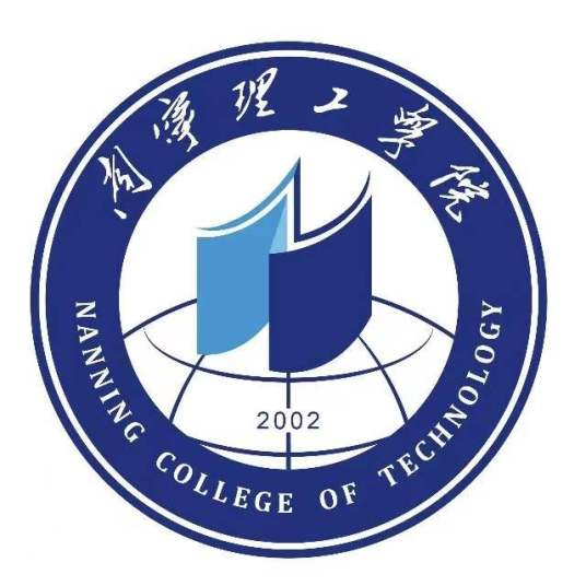 南宁理工学院是几本-是一本还是二本大学