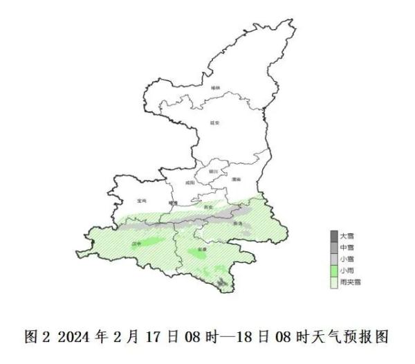 西安最高气温将升至15℃！春节期间，陕西还有雨雪降温