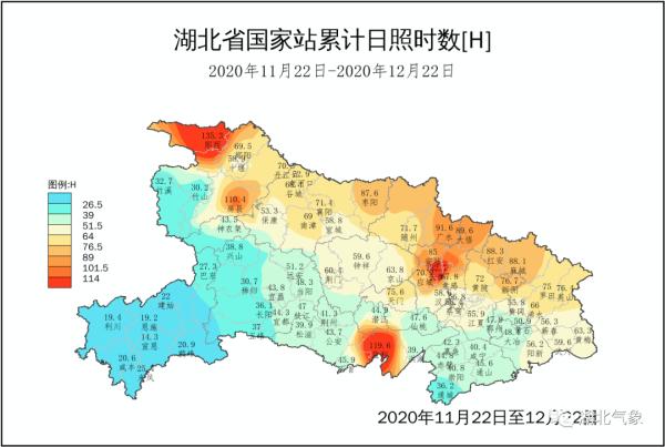 雨雪将至？下周湖北天气将有大反转