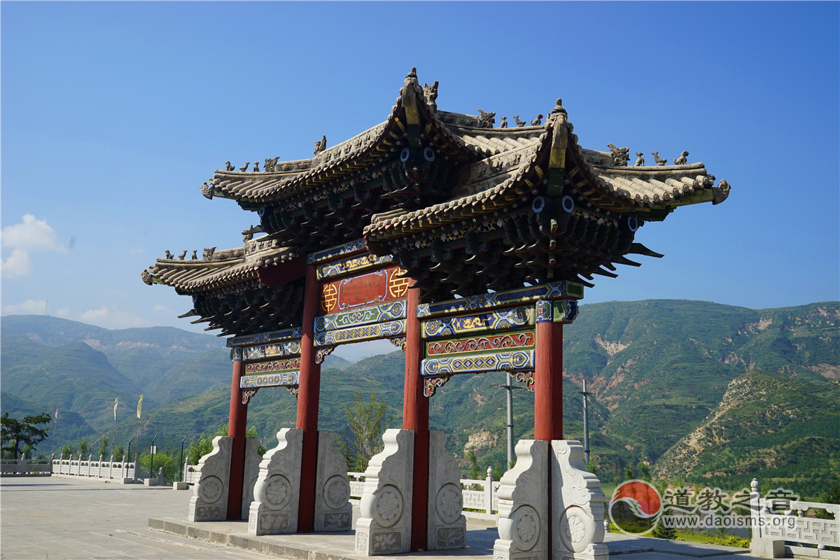 山西北岳恒山岳门湾三元宫