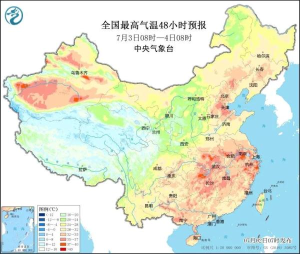 暴雨来袭！上海“两黄一蓝”预警高挂，青浦发布暴雨橙色预警……明日高温依旧→