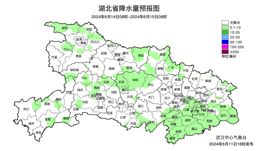 高温黄色预警!湖北炎热升级