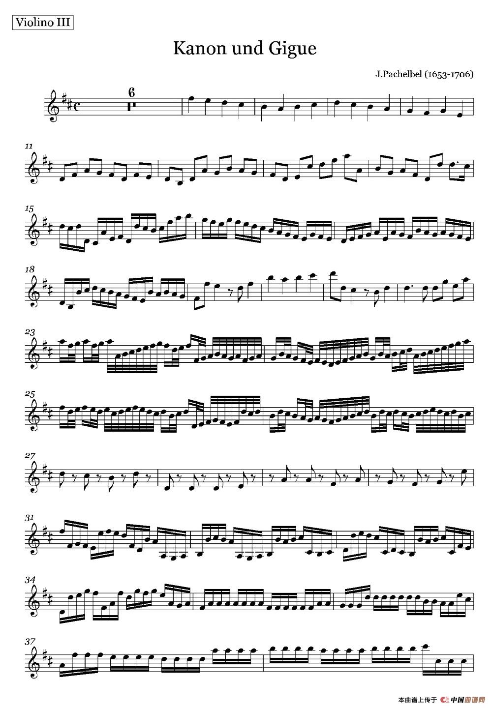 Canon in D(D大调卡农)(第三小提琴)(1)_原文件名:001 (1).jpg