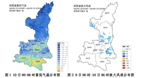 大到暴雪！西安降温时间确定