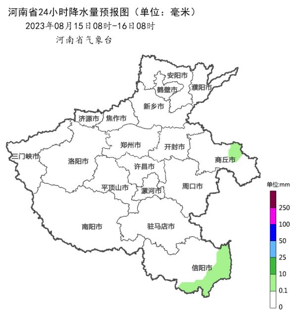 高温！雨雨雨！河南最新天气来了