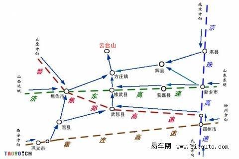 中原旅游胜地云台山 自驾游住宿全攻略