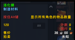 魔兽世界郭莱宝库怎么出去（魔兽郭莱角色玩法）「干货」