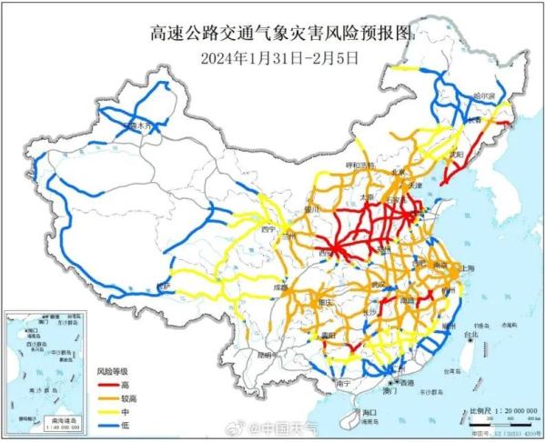 陕西迎入冬最强雨雪，具极端性！国家Ⅳ级应急响应启动